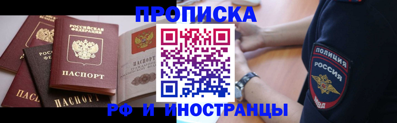 форма 3 в Нововоронеже